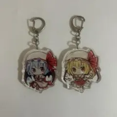 東方キーホルダー