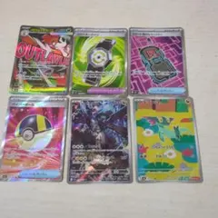 ポケモンカード　まとめ売り