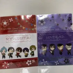 あんさんぶるスターズ　あんスタ　クリアファイル