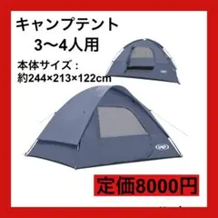 Item thumbnail for item a0902b1e-5da8-4e02-8120-b4605cd5219e