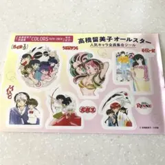 2026年最新】高橋留美子 カードの人気アイテム - メルカリ