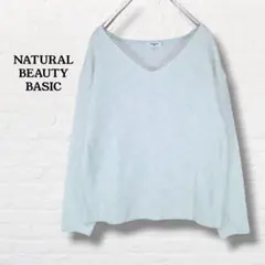 ナチュラルビューティーベーシック☆Vネックニット【M】パステルグリーン