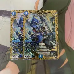 Kl’aviaTune(クラビアチューネ)　b　2枚　シク　シークレットのサムネイル