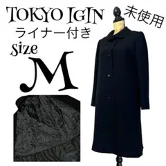 Item thumbnail for item 6fb2c8ec-6ab8-4388-bc93-b0862d5191dc