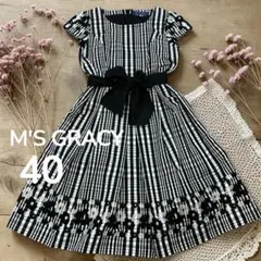 極美品♡希少40】エムズグレイシー シアーフラワー刺繍フレア
