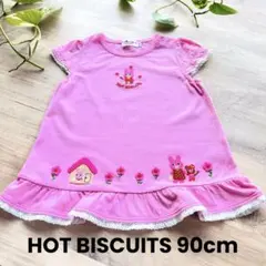 HOT BISCUITS キャビットちゃんとお花のアップリケが可愛い 90cm