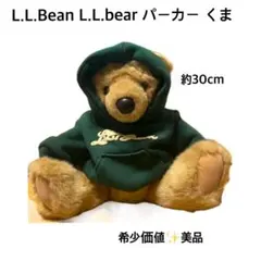 Item thumbnail for item 8868a364-2e8b-49c2-b005-c587abd6f1e8