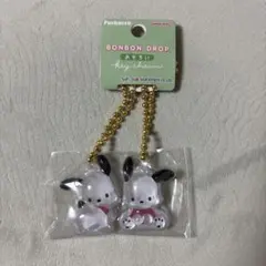 サンリオ ポチャッコ ボンボンドロップアクリルキーホルダー 2個セット