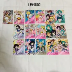 セーラームーン　カード　㊲　バンダイ　セーラースターズ