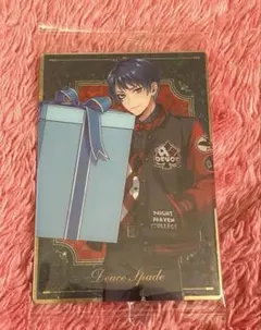 ツイステ　ウエハースカード　スペード