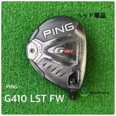 PING ピン G410 SFT フェアウェイウッド 5W FW 19度 19° - メルカリ