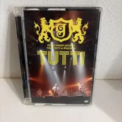 2026年最新】GOING UNDER GROUNDの人気アイテム - メルカリ