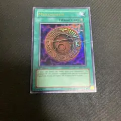 2025年最新】遊戯王 アジア版 英語表記の人気アイテム - メルカリ