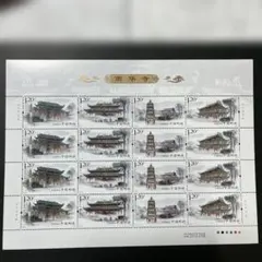 Item thumbnail for item 1c5ff665-7409-4153-bc6e-1044e7716575