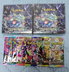 ポケセンカードゲーム　BOXパックセット