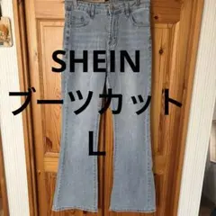 ♡ SHEINシーインライトブルー デニム ブーツカットハイウエストストレッチＬ