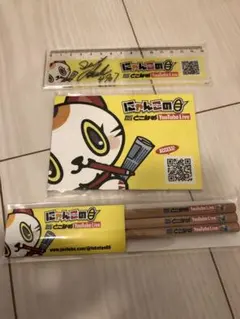 2025年最新】ボートレース サインの人気アイテム - メルカリ