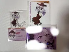 にじさんじ SitR壱百満天原サロメ 特典セット