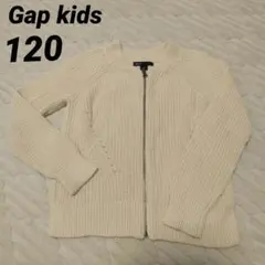 GapKids アイボリー ジップアップ ニットカーディガン 120