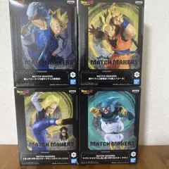 ドラゴルボールZ 孫悟空　ベジータ　18号　マイティマスク 4体セット