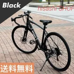 2025年最新】21段 クロスバイクの人気アイテム - メルカリ