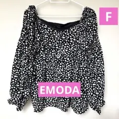 ★EMODA★オフショルダー 黒白柄トップス★フリーサイズ★最終価格★のサムネイル