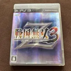 戦国無双3 Z PS3