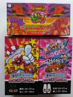 沖ドキ マイジャグラー シャワーサンダル 3個セット - メルカリ