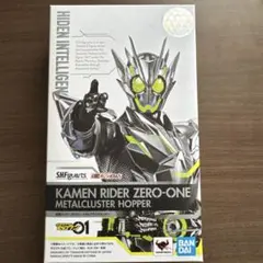 Item thumbnail for item 8a751e20-a2d1-43b6-aadd-c993de2ccfea