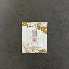 PAUL &JOE プロテクティングプライマー 00化粧下地　サンプル