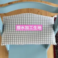 撥水加工生地　ストッケ　トリップトラップ　クッション　グレーチェック柄のサムネイル