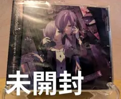 【未開封】ゆきむら co-dependent -死ぬほど孤独な僕が想う CD