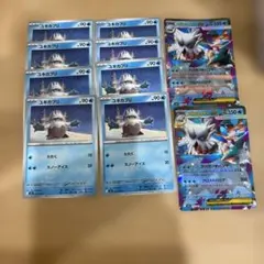 ポケカ メガシンフォニア ユキカブリ メガユキノオー 10枚セットのサムネイル