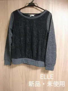 ELLE 長袖 カットソー トレーナー