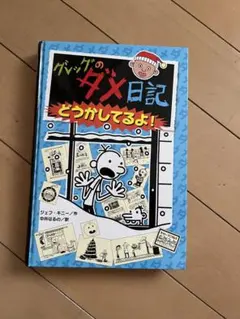 Item thumbnail for item 7822dfba-b95a-4e26-a5dd-847b45acf960