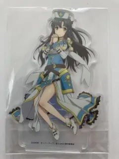 2025年最新】ありふれた職業で世界最強 アクリルスタンドの人気