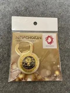 大阪関西万博EXPO2025 ミャクミャク　新彫金マグネット付栓抜き　ゴールド