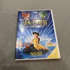 2026年最新】リトルマーメイド DVDの人気アイテム - メルカリ