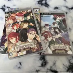 【PSPソフト】 明治東亰恋伽 2点セット