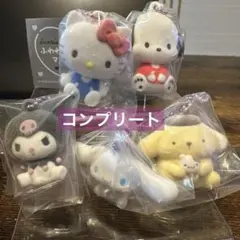 サンリオキャラクターズ ふわわフロッキーマスコット　コンプリート①