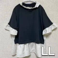 【新品タグ付き】フリル付き半袖Tシャツ LL レディース