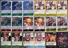 ワンピースカード まとめ売り 26枚セット - メルカリ