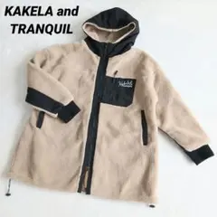 KAKELA and TRANQUIL ボア×ナイロン切り替えブルゾン　ベージュ