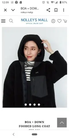 【極美品】ノーリーズ　タイオン　別注ボア×ダウンフードコート　リバーシブル