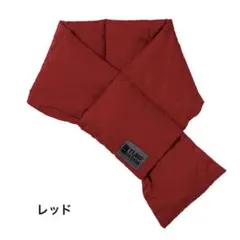 未使用 TURF DESIGN 保温 ライトマフラー