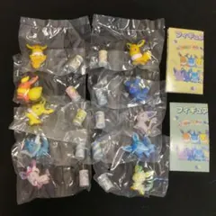 2026年最新】ミックスオレ ガチャの人気アイテム - メルカリ