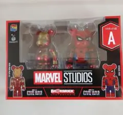 スパイダーマン キューブリック・ベアブリック