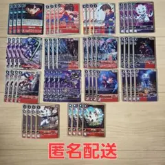 デジモンカード クロノモン:デストロイモード ホーリーモード 関連 R