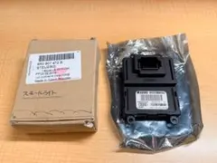 アウディ Q5 8R 純正 ライトコントロールユニット 正常動作品のサムネイル