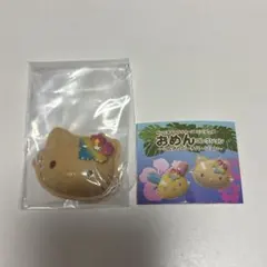 サンリオキャラクターズ ミニチュア おめんコレクション ハローキティ